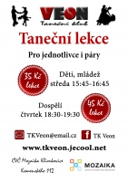 a6veon41545
