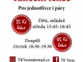 a6veon41545